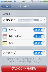 IMG_3102.png