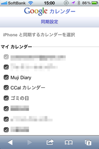 IMG_3103.png